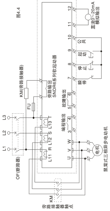 4.1 软起动器主回路接线简图